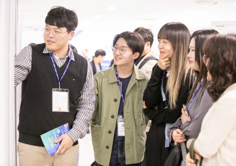 2025 한국식물병리학회 춘계학술대회